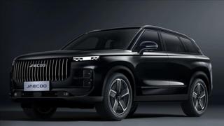 Jaecoo 7 1,6 TGDI 7DCT  Luxury SUV