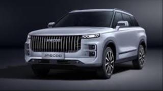 Jaecoo 7 1,6 TGDI 7DCT  Luxury SUV