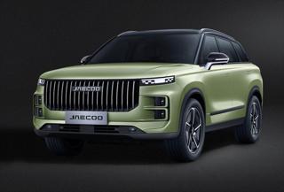 Jaecoo 7 1,5 PHEV EXLUSIVE Hnédá kůže SUV