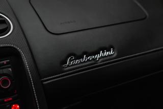 Lamborghini Gallardo 5.0 SE, 142/250, Lift, Kamera, kupé - Foto 20