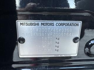 Mitsubishi ASX 1,6 117PS Invite SUV - Foto 42