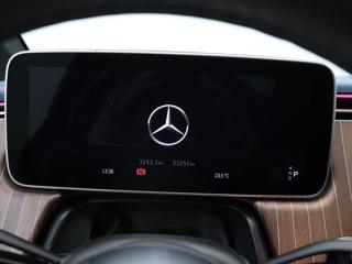Mercedes-Benz EQE 300 180kW ZÁRUKA sedan - Foto 19