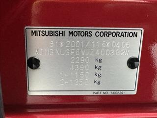 Mitsubishi Outlander 2,2 DI-D 150PS Intense+ -7 4x4 A/T SUV - Foto 46