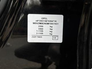 Opel Insignia 1.5CDTi/2021/ULTIM-AT9/ZÁRUKA2 kombi - Foto 15