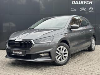 Škoda Fabia 1,0 MPI 130LET ZÁRUKA ČR DPH hatchback