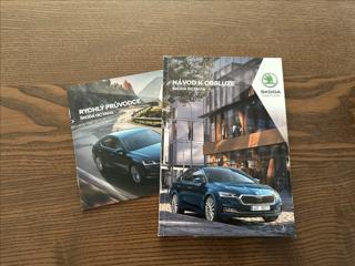 Škoda Octavia 1,5 TSI 150PS Style M/T kombi - Foto 56