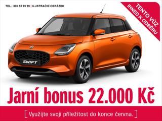 Suzuki Swift 1,2   ELEGANCE HYBRID hatchback