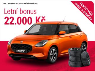 Suzuki Swift 1,2   SWIFT 1,2 ELEGANCE ALLGRIP HYB hatchback