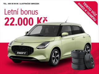 Suzuki Swift 1,2   PREMIUM HYBRID MY24 hatchback