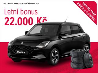 Suzuki Swift 1,2   ELEGANCE HYBRID hatchback