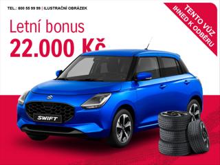 Suzuki Swift 1,2   PREMIUM HYBRID CVT MY24 hatchback