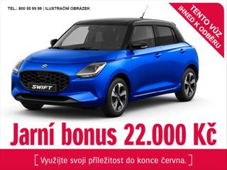 Suzuki Swift 1,2   PREMIUM HYBRID MY24 SUV