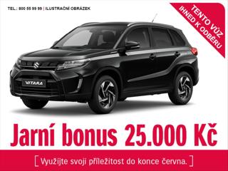 Suzuki Vitara 1,4   Premium AllGrip Hybrid 4x4 SUV